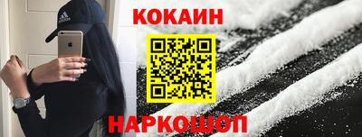 мефедрон Можга