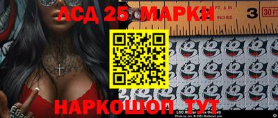 дистиллят марихуана Моздок