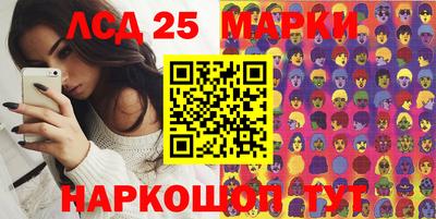 дистиллят марихуана Моздок