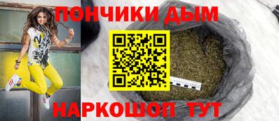 мефедрон Можга