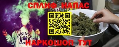 мефедрон Можга