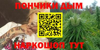 мефедрон Можга