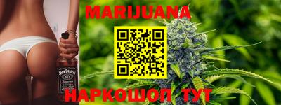 мефедрон Можга