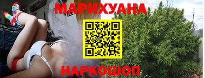 мефедрон Можга