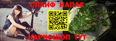 дистиллят марихуана Моздок