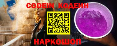 мефедрон Можга