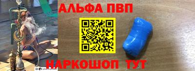 дистиллят марихуана Моздок