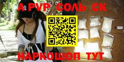 дистиллят марихуана Моздок