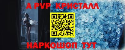 дистиллят марихуана Моздок