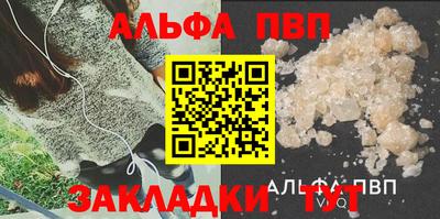 бутик Можайск