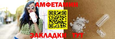 дистиллят марихуана Моздок