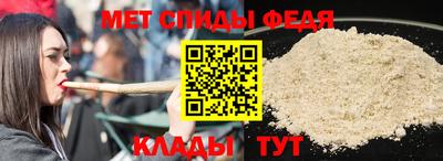 дистиллят марихуана Моздок