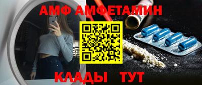 дистиллят марихуана Моздок