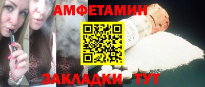 дистиллят марихуана Моздок