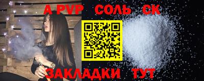 дистиллят марихуана Моздок