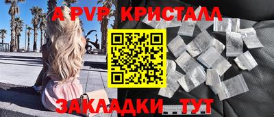 дистиллят марихуана Моздок