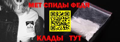 дистиллят марихуана Моздок