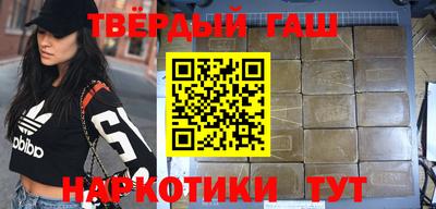 бутик Можайск