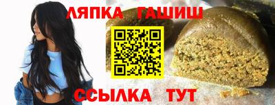 мефедрон Можга