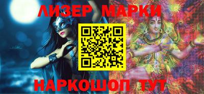 дистиллят марихуана Моздок