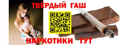 мефедрон Можга