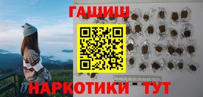бутик Можайск