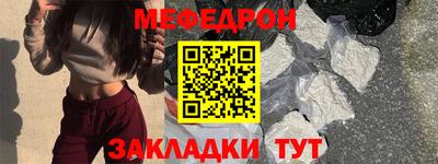 дистиллят марихуана Моздок
