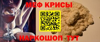 бутик Можайск