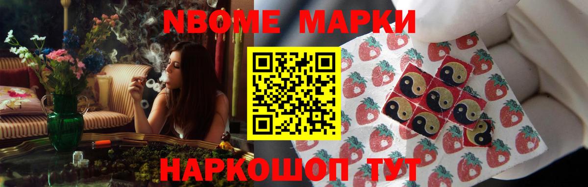Лсд 25 экстази ecstasy  Вход с VPN  Белореченск  ЛСД экстази ecstasy 